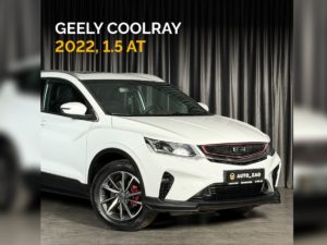 Geely Coolray, I