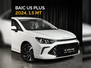 BAIC U5 Plus