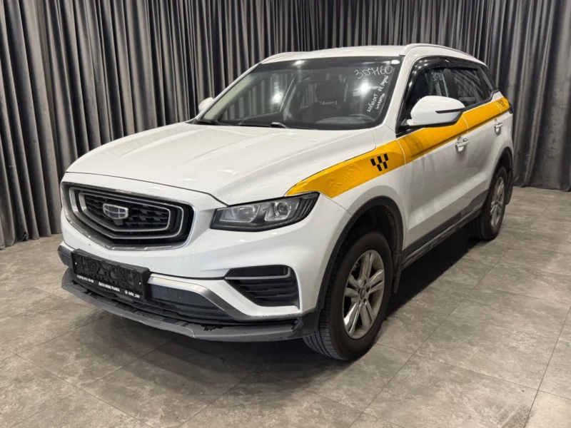 Geely Atlas Pro