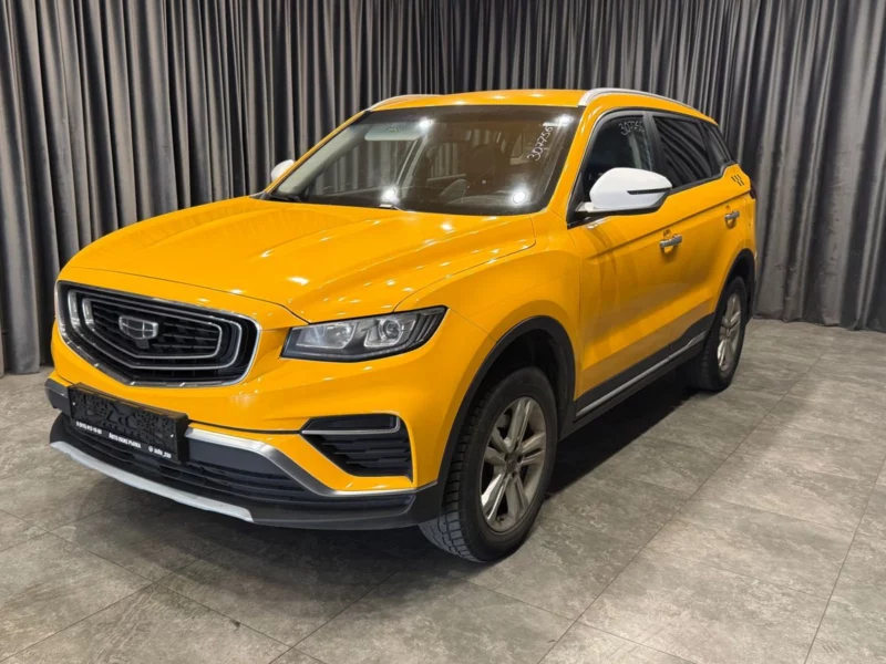 Geely Atlas Pro